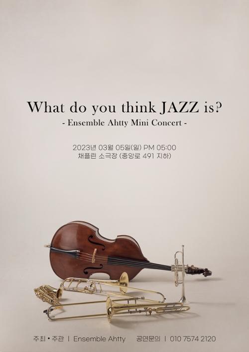 행사 관련 사진 1