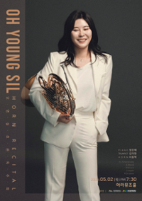 행사 관련 사진 1