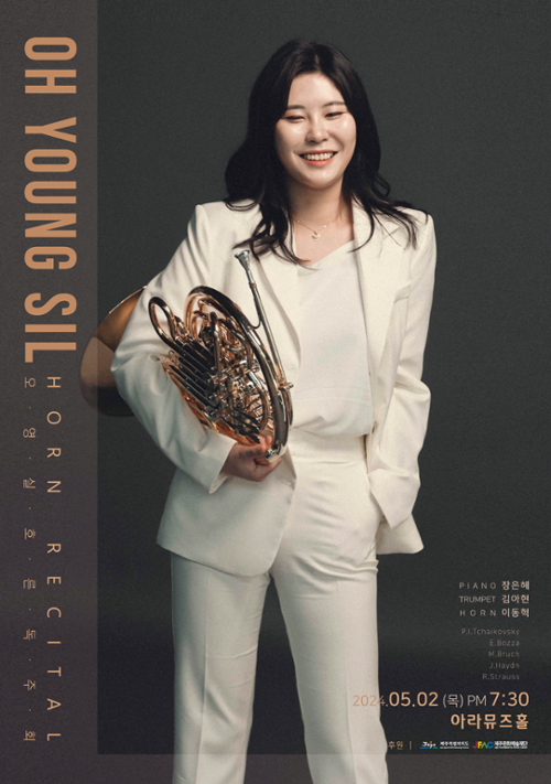 행사 관련 사진 1