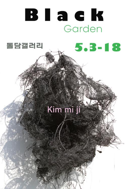 행사 관련 사진 1