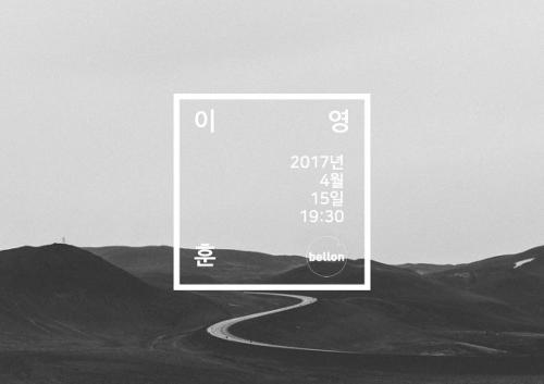 행사 관련 사진 1