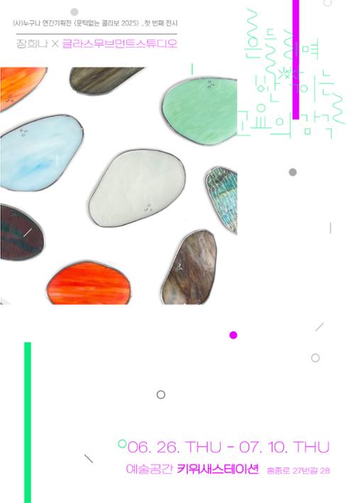 행사 관련 사진 3