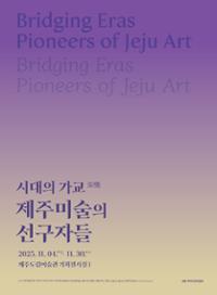 행사 관련 사진 1