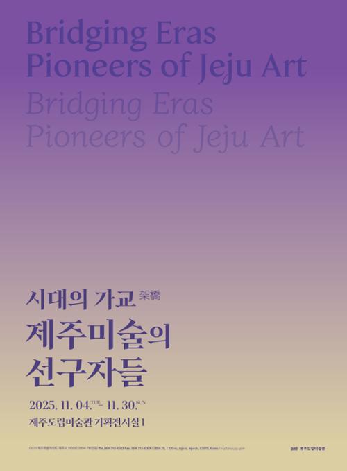 행사 관련 사진 1