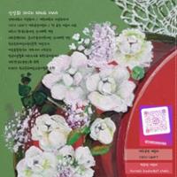 행사 관련 사진 2