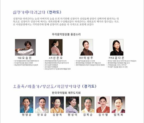 행사 관련 사진 4