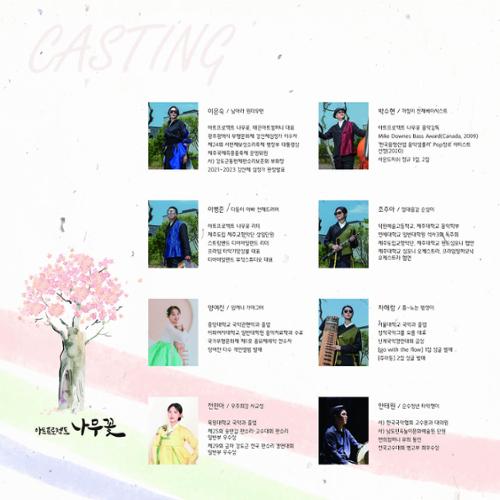 행사 관련 사진 3