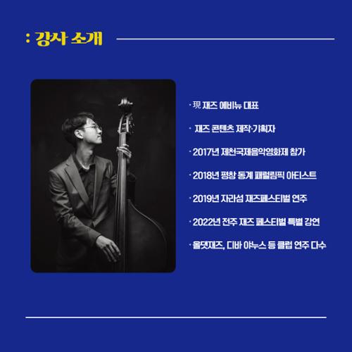 행사 관련 사진 3