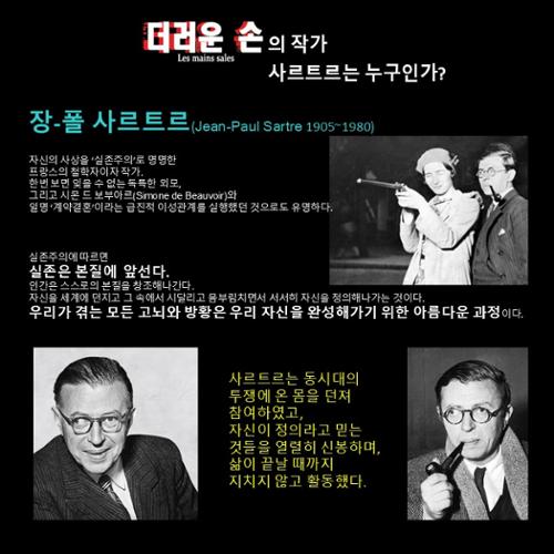 행사 관련 사진 3