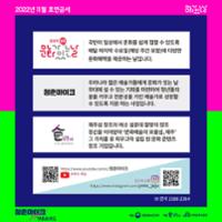 행사 관련 사진 11