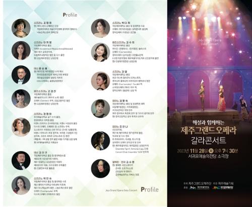 행사 관련 사진 1