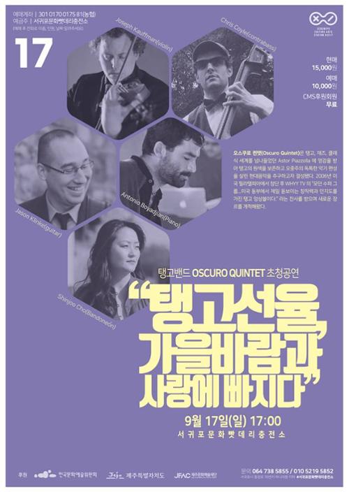 행사 관련 사진 1