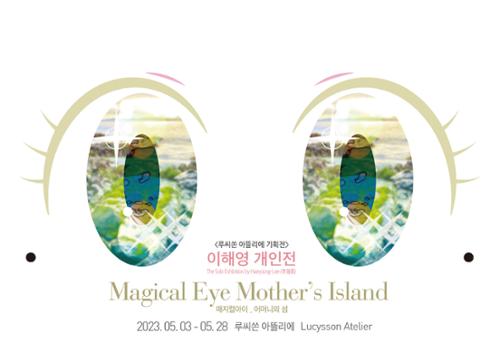 행사 관련 사진 1