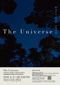 행사 관련 사진 1