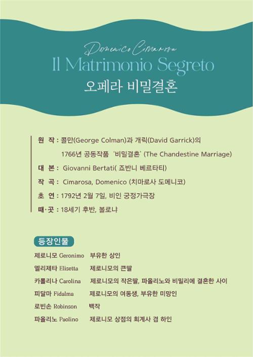 행사 관련 사진 2