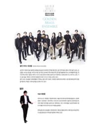 행사 관련 사진 2