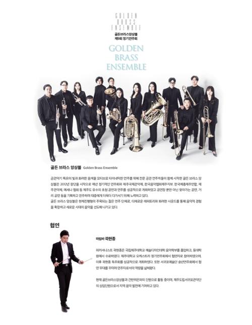 행사 관련 사진 2