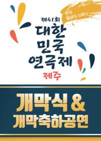 행사 관련 사진 1