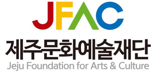 행사 관련 사진 1