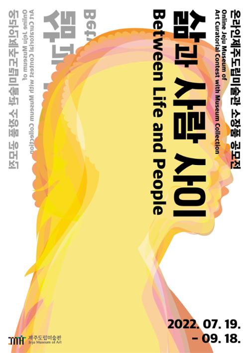 행사 관련 사진 1