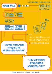 행사 관련 사진 1