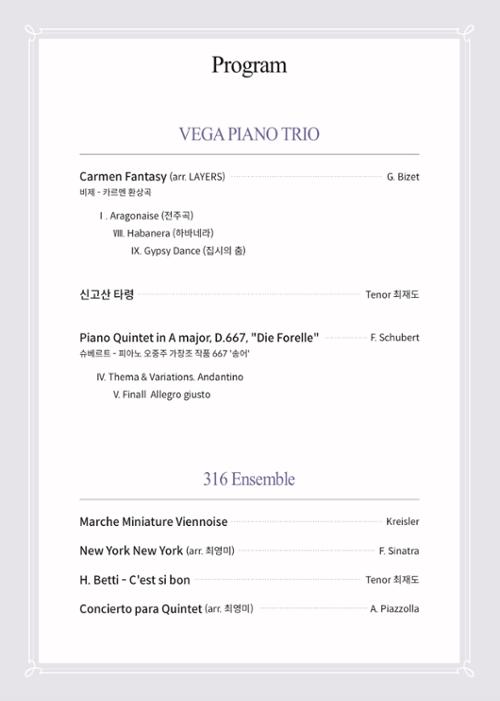 행사 관련 사진 4