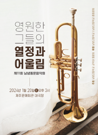 행사 관련 사진 1