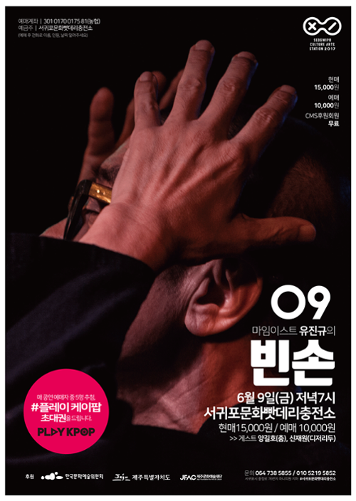 행사 관련 사진 1