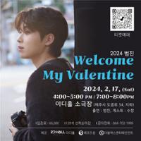 행사 관련 사진 1