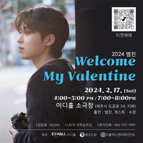 행사 관련 사진 1