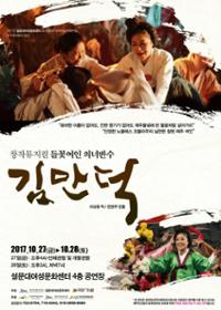 행사 관련 사진 1