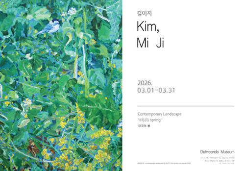 행사 관련 사진 1