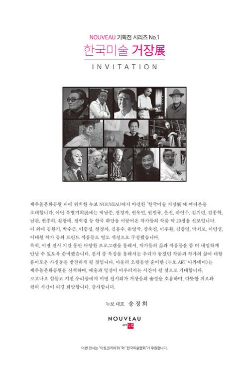 행사 관련 사진 2