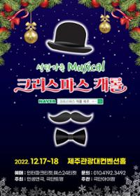 행사 관련 사진 1