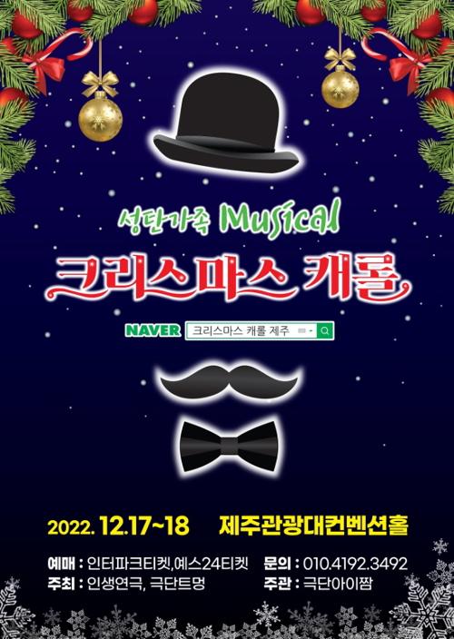 행사 관련 사진 1