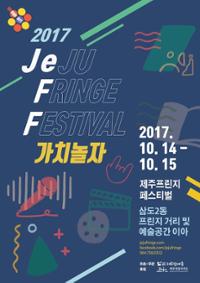 행사 관련 사진 1