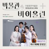 행사 관련 사진 1