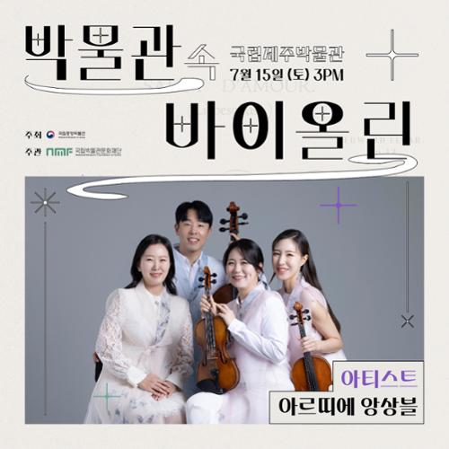 행사 관련 사진 1