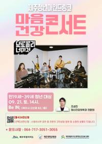 행사 관련 사진 1