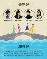 행사 관련 사진 5