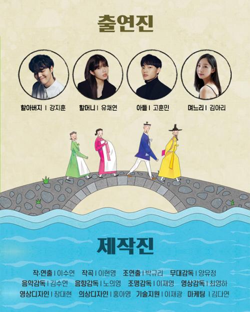 행사 관련 사진 5