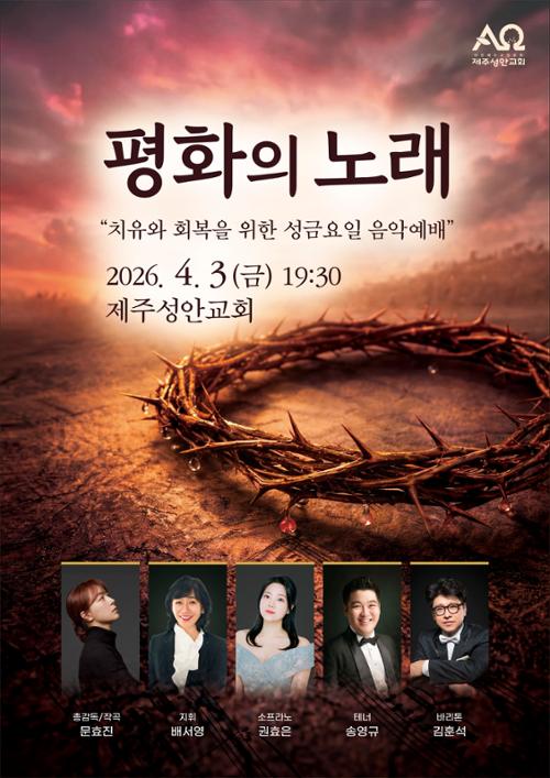 행사 관련 사진 1