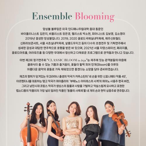 행사 관련 사진 3