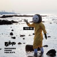 행사 관련 사진 5