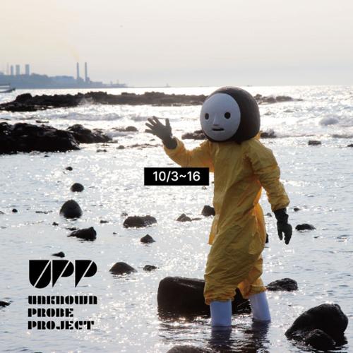 행사 관련 사진 5