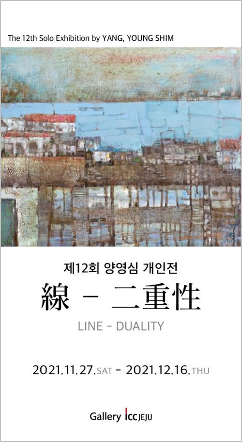 행사 관련 사진 1