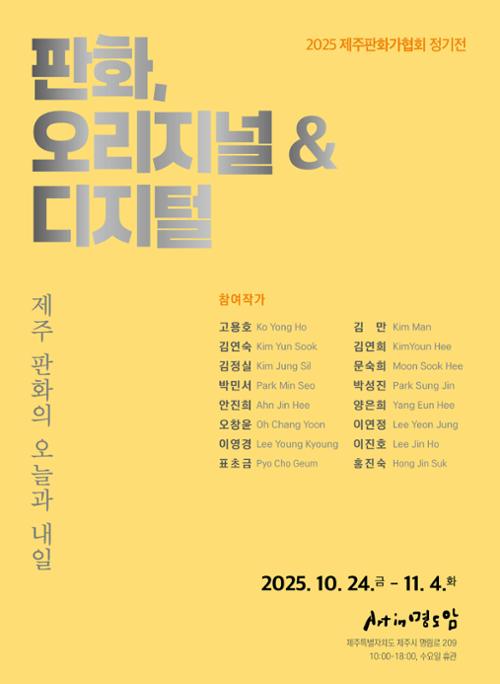 행사 관련 사진 1