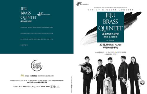 행사 관련 사진 2