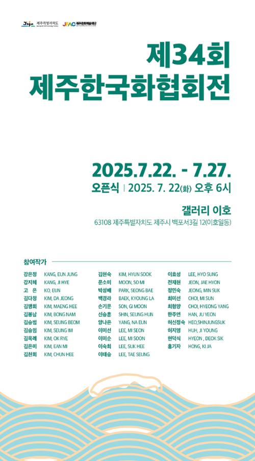 행사 관련 사진 1