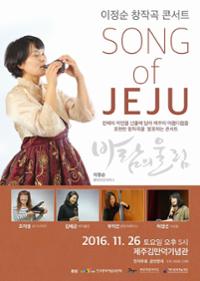 행사 관련 사진 1